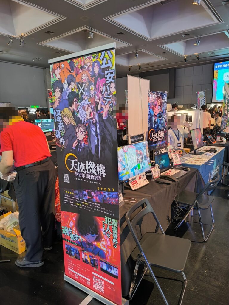 『天使機構執行部魂救済課』体験版レビュー：ビジュも演出もBGMもシステムも、あらゆる部位から“ヘキ”と“好き”があふれてる_001