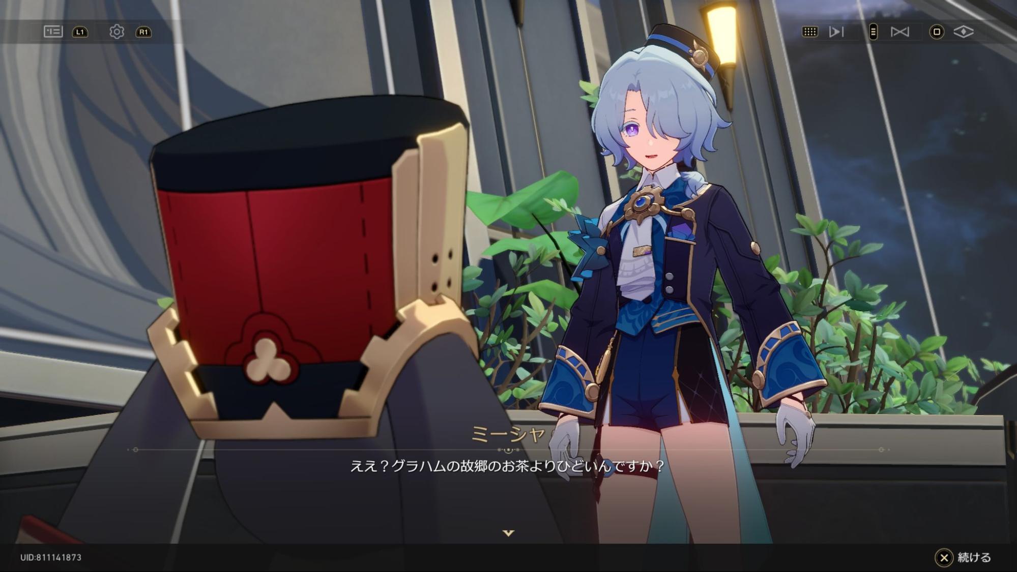 『崩壊：スターレイル』Fateコラボでアーチャーとアベンチュリンの関係に萌えたので、lack先生にイラストを描いてもらいました_013