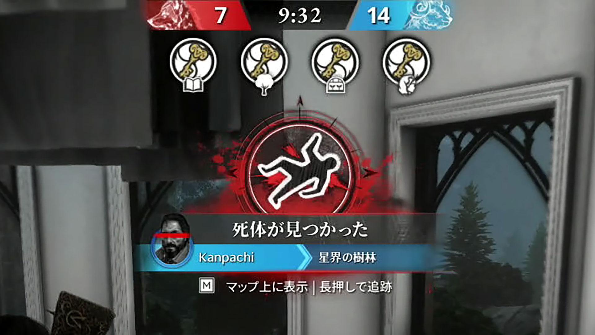 『KILLER INN』先行プレイレポート|犯人を見つけたら戦って倒すマダミス×シューター_012