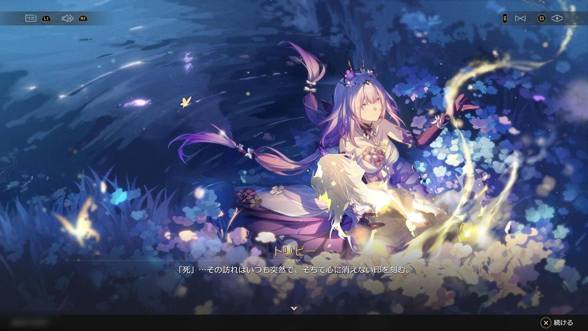 【特別対談】『Fate』奈須きのこ×『崩壊：スターレイル』シナリオライター焼鳥インタビュー：継承される人間讃歌と創作者の世代交代_043