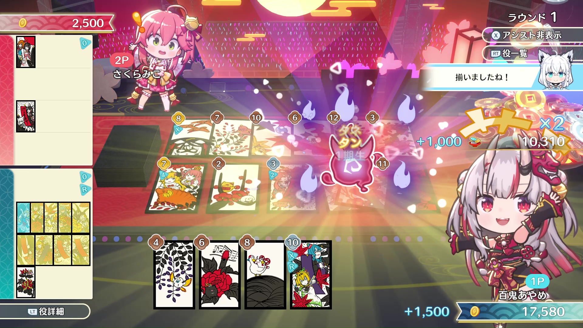 『ホロの花札』レビュー・評価・感想：運と戦略が絡み合う「花札版『Balatro』」の味わい_002