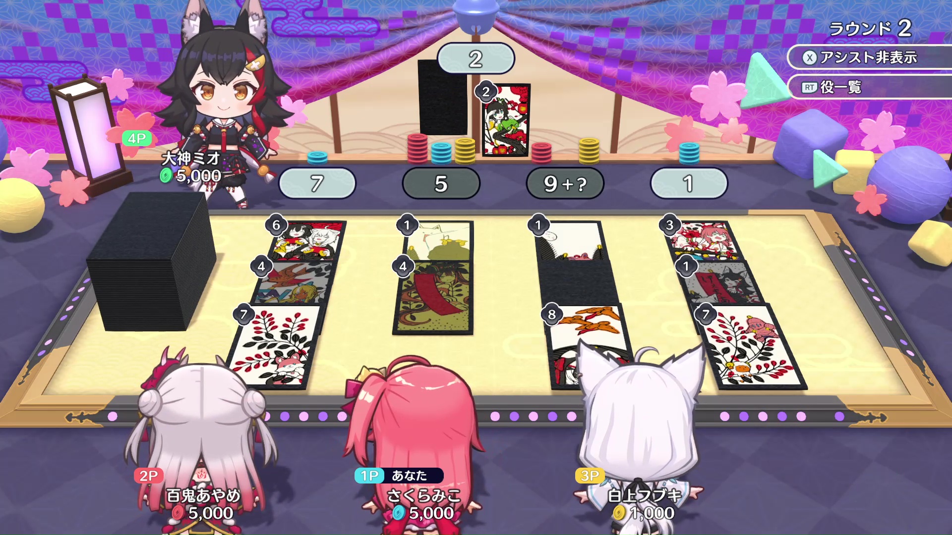 『ホロの花札』レビュー・評価・感想：運と戦略が絡み合う「花札版『Balatro』」の味わい_015