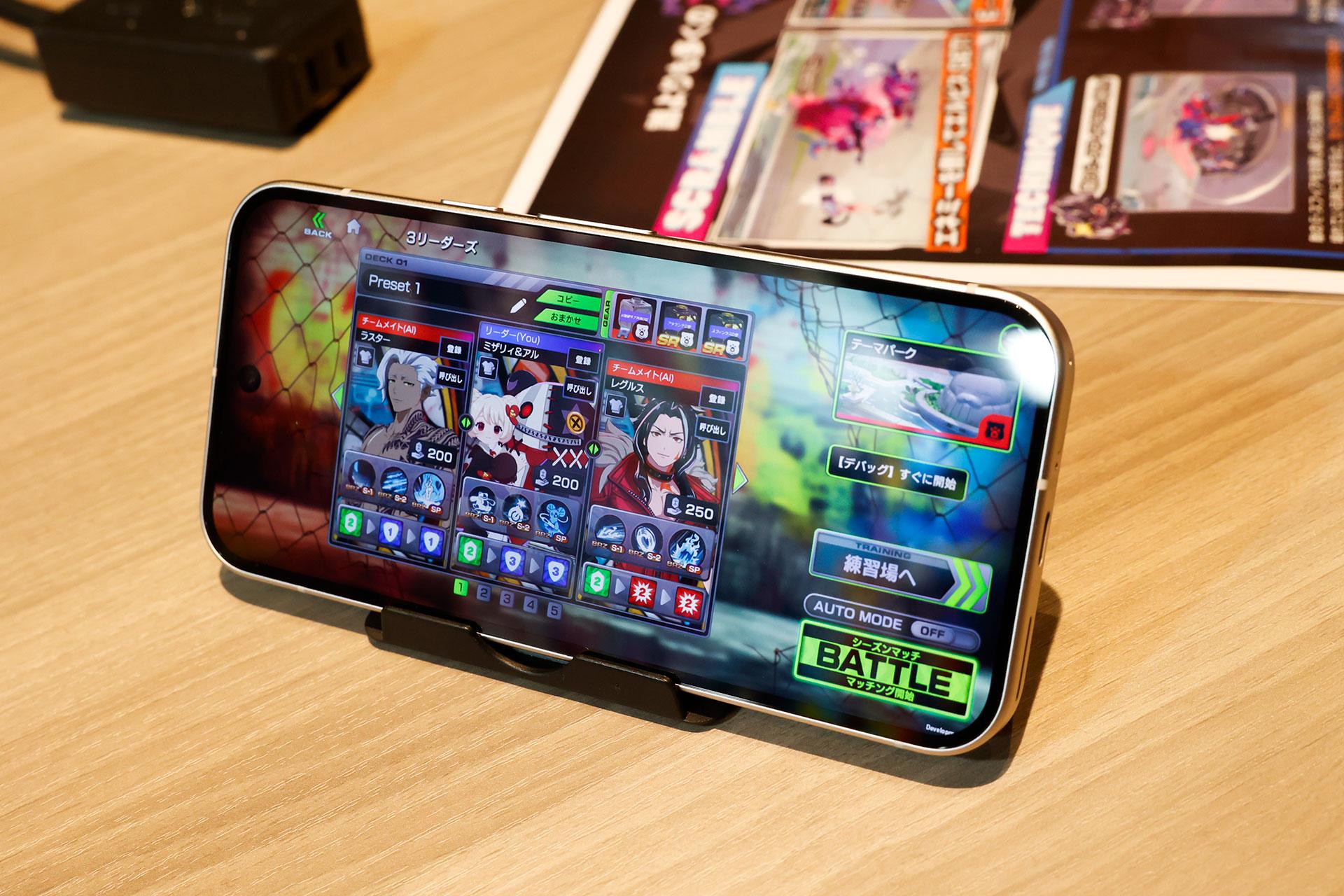 『OUTRANKERS』が発表。罪人たちが「最後の資源」を奪い合う、スマホ向けアクションバトル。手がけるのは岡本吉起氏_017