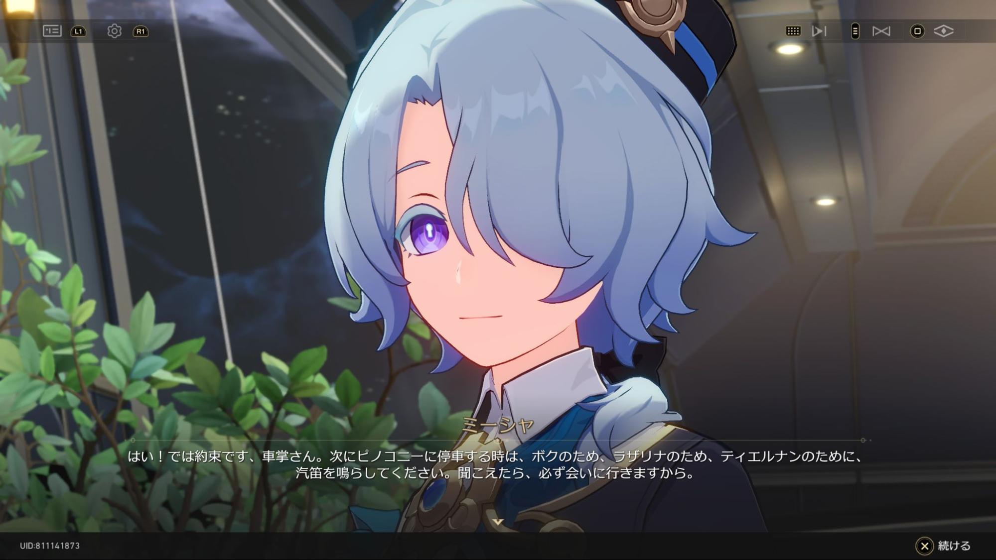 『崩壊：スターレイル』Fateコラボでアーチャーとアベンチュリンの関係に萌えたので、lack先生にイラストを描いてもらいました_014