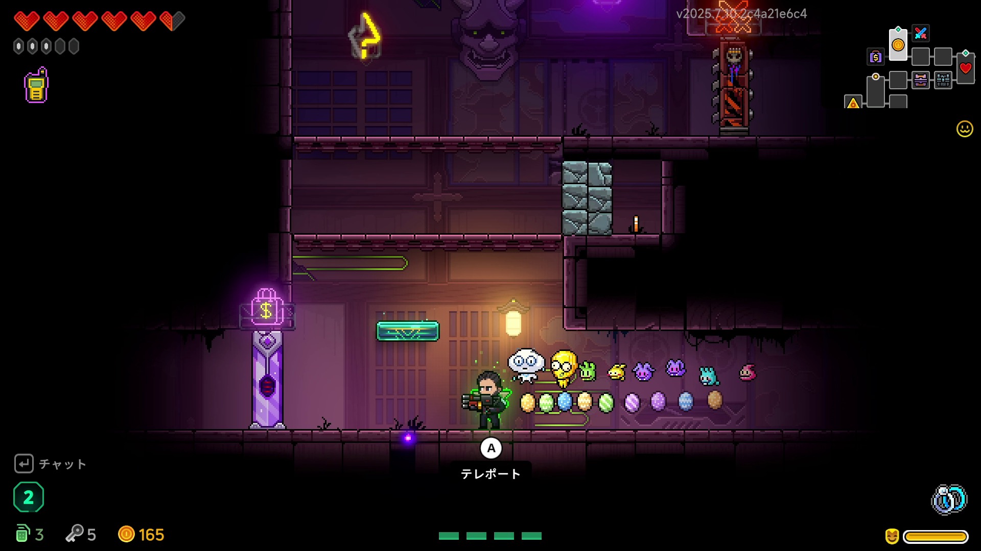 『Neon Abyss 2』レビュー・評価・感想:雰囲気でアイテムを選んでも