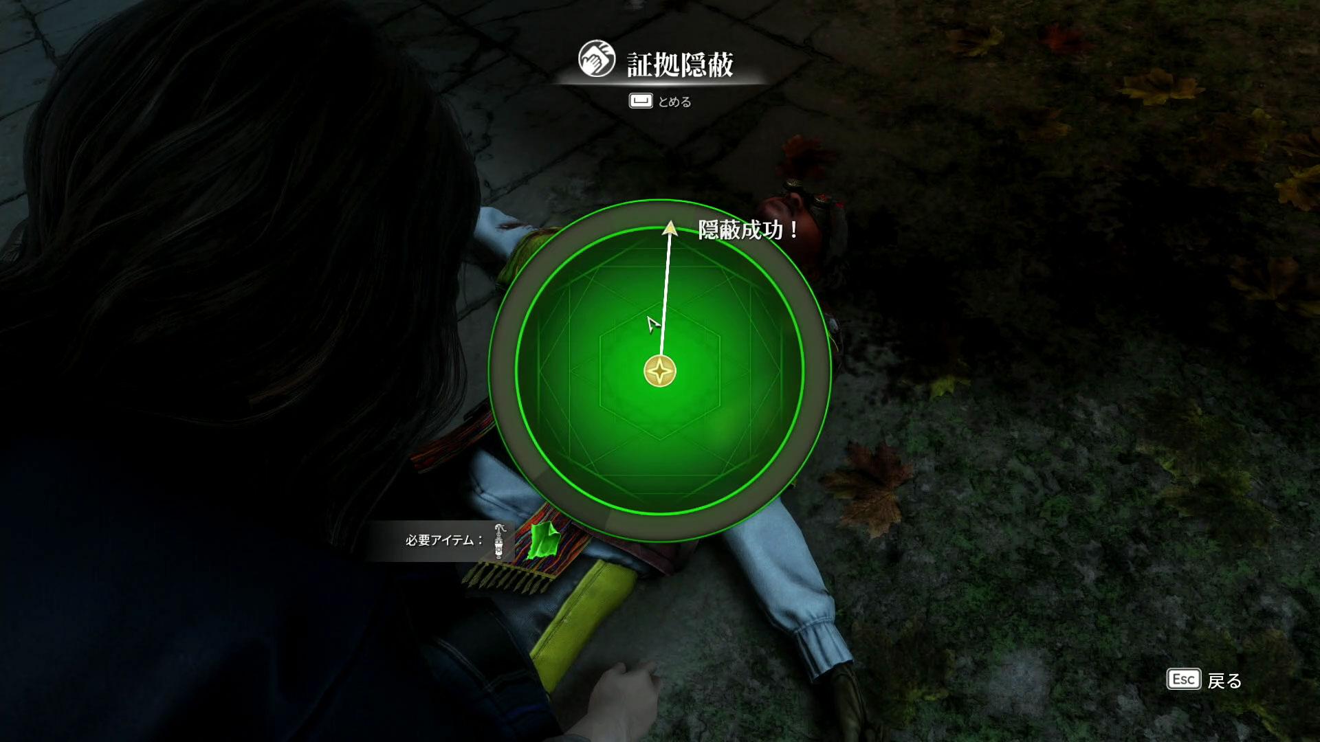 『KILLER INN』先行プレイレポート|犯人を見つけたら戦って倒すマダミス×シューター_014