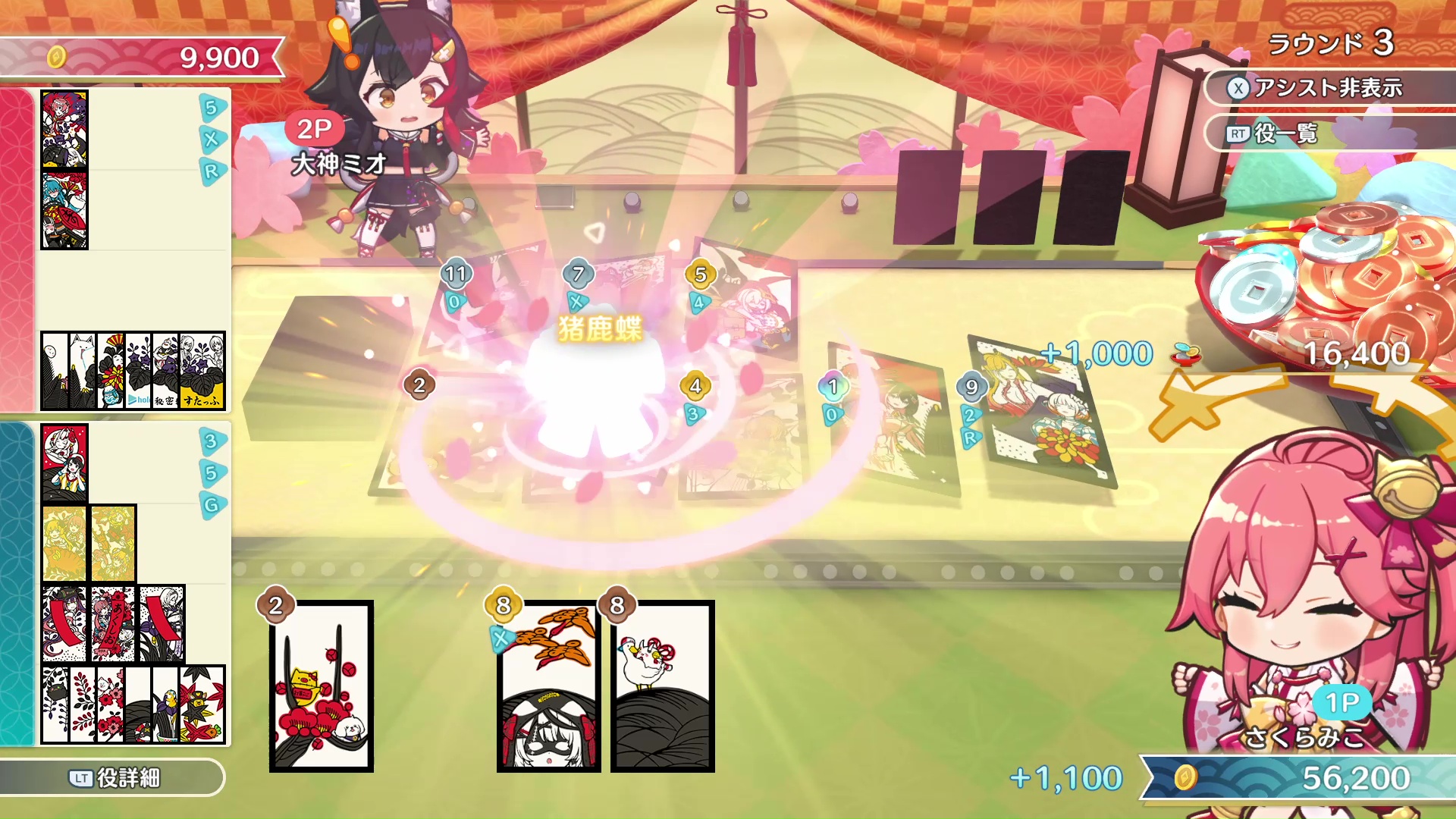 『ホロの花札』レビュー・評価・感想：運と戦略が絡み合う「花札版『Balatro』」の味わい_010