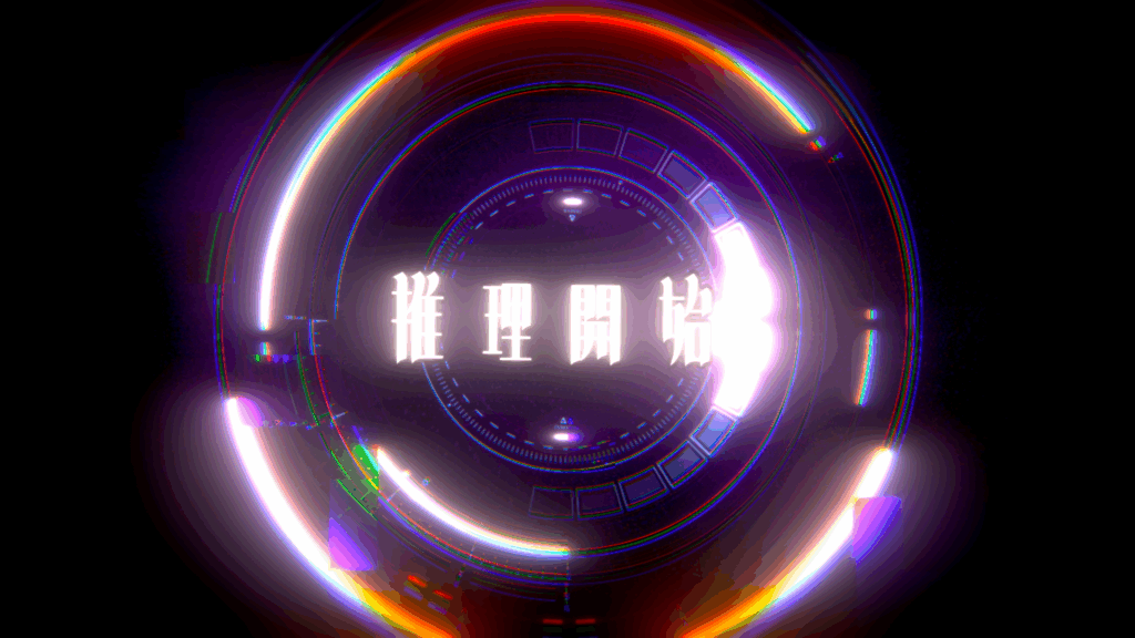 『天使機構執行部魂救済課』体験版レビュー：ビジュも演出もBGMもシステムも、あらゆる部位から“ヘキ”と“好き”があふれてる_013