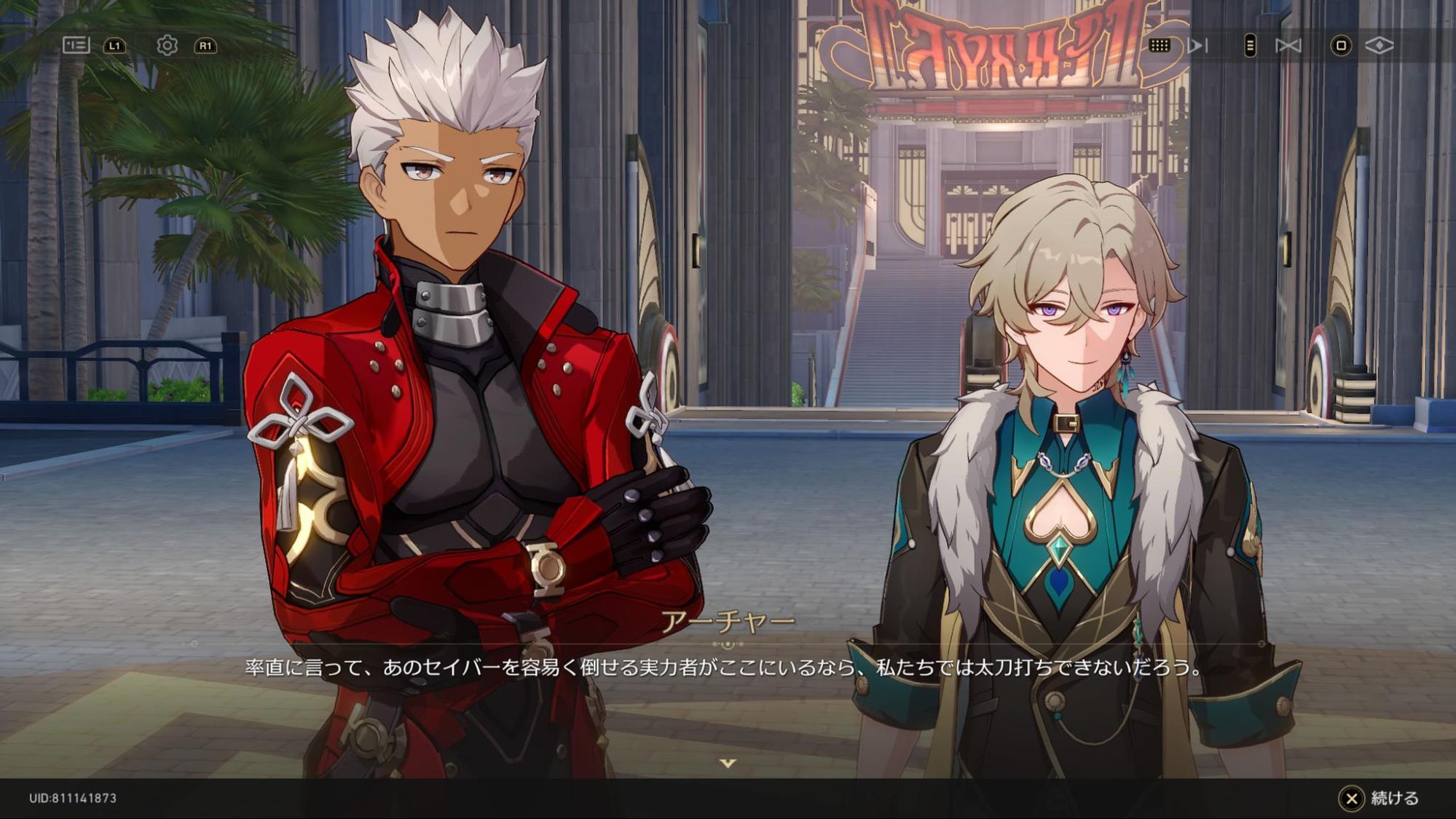 『崩壊：スターレイル』Fateコラボでアーチャーとアベンチュリンの関係に萌えたので、lack先生にイラストを描いてもらいました_004