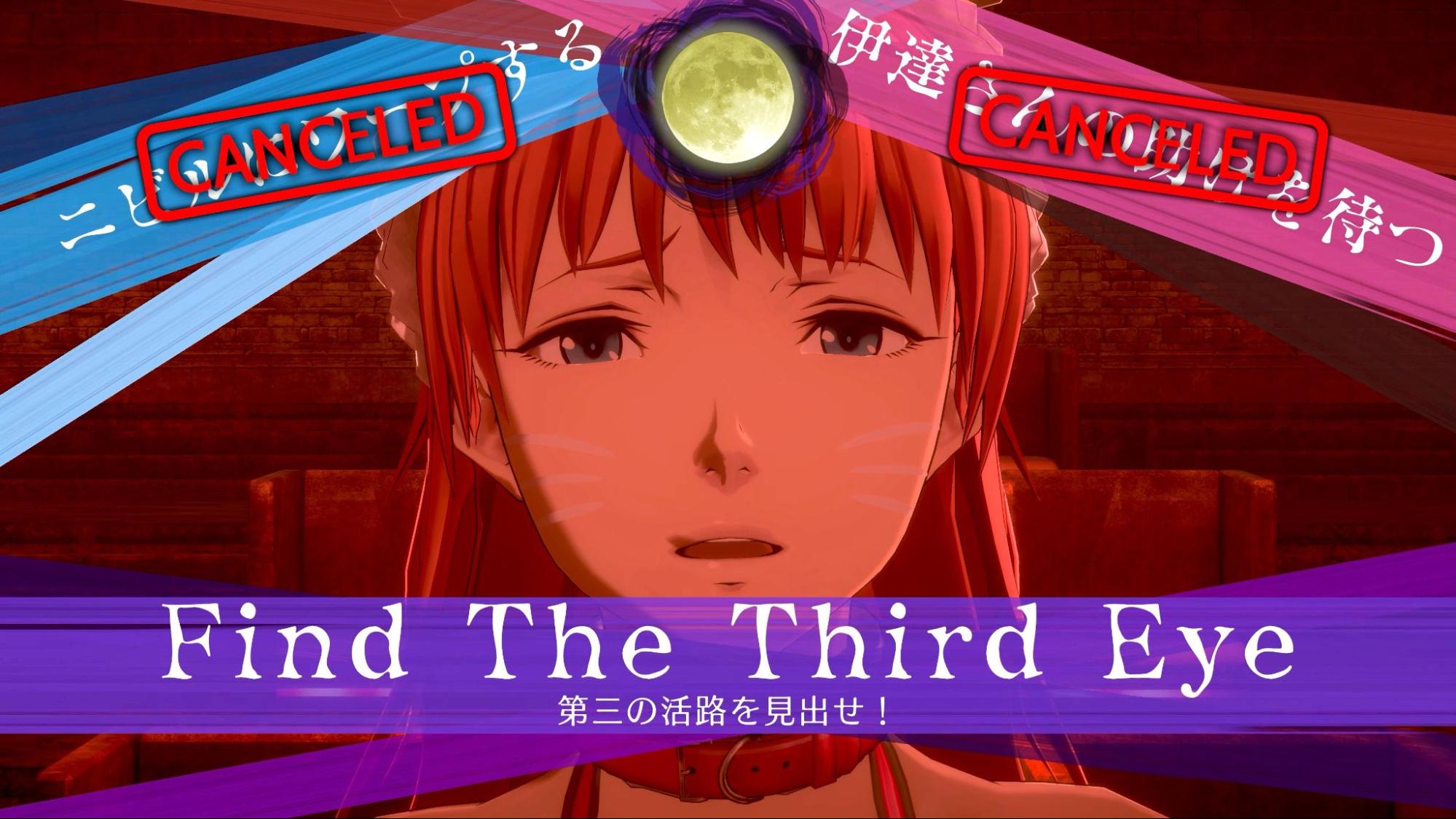 伊達鍵は眠らない - From AI：ソムニウムファイル｜レビュー・評価・感想_019