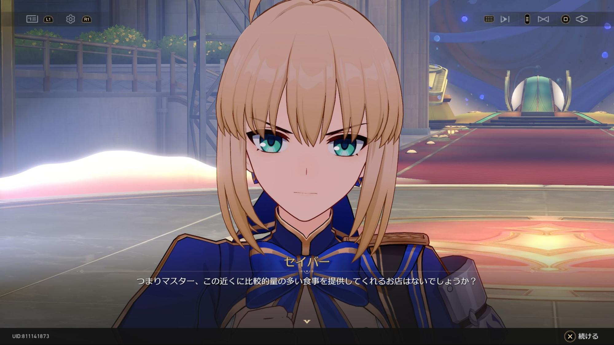 『崩壊：スターレイル』Fateコラボでアーチャーとアベンチュリンの関係に萌えたので、lack先生にイラストを描いてもらいました_011