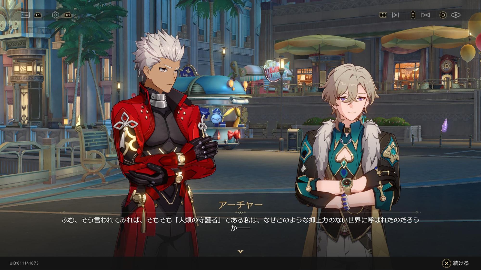 『崩壊：スターレイル』Fateコラボでアーチャーとアベンチュリンの関係に萌えたので、lack先生にイラストを描いてもらいました_001