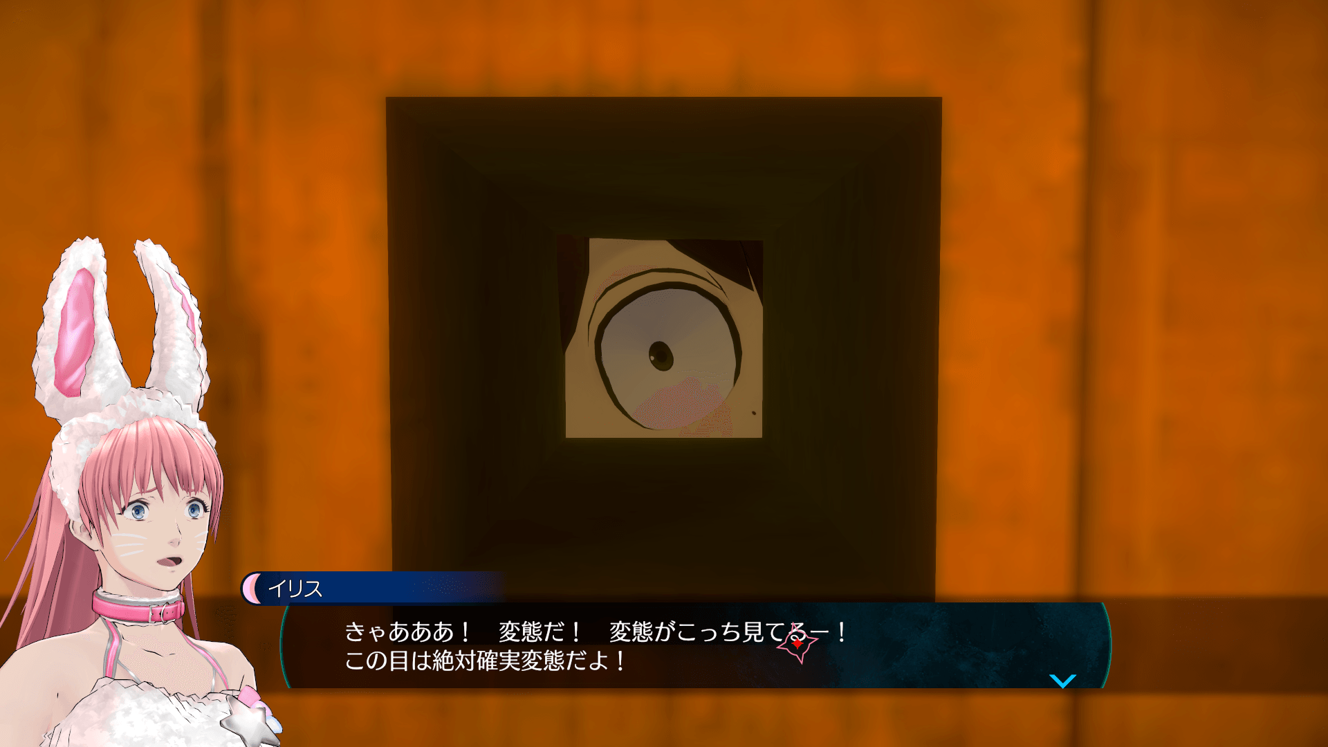 伊達鍵は眠らない - From AI：ソムニウムファイル｜レビュー・評価・感想_006