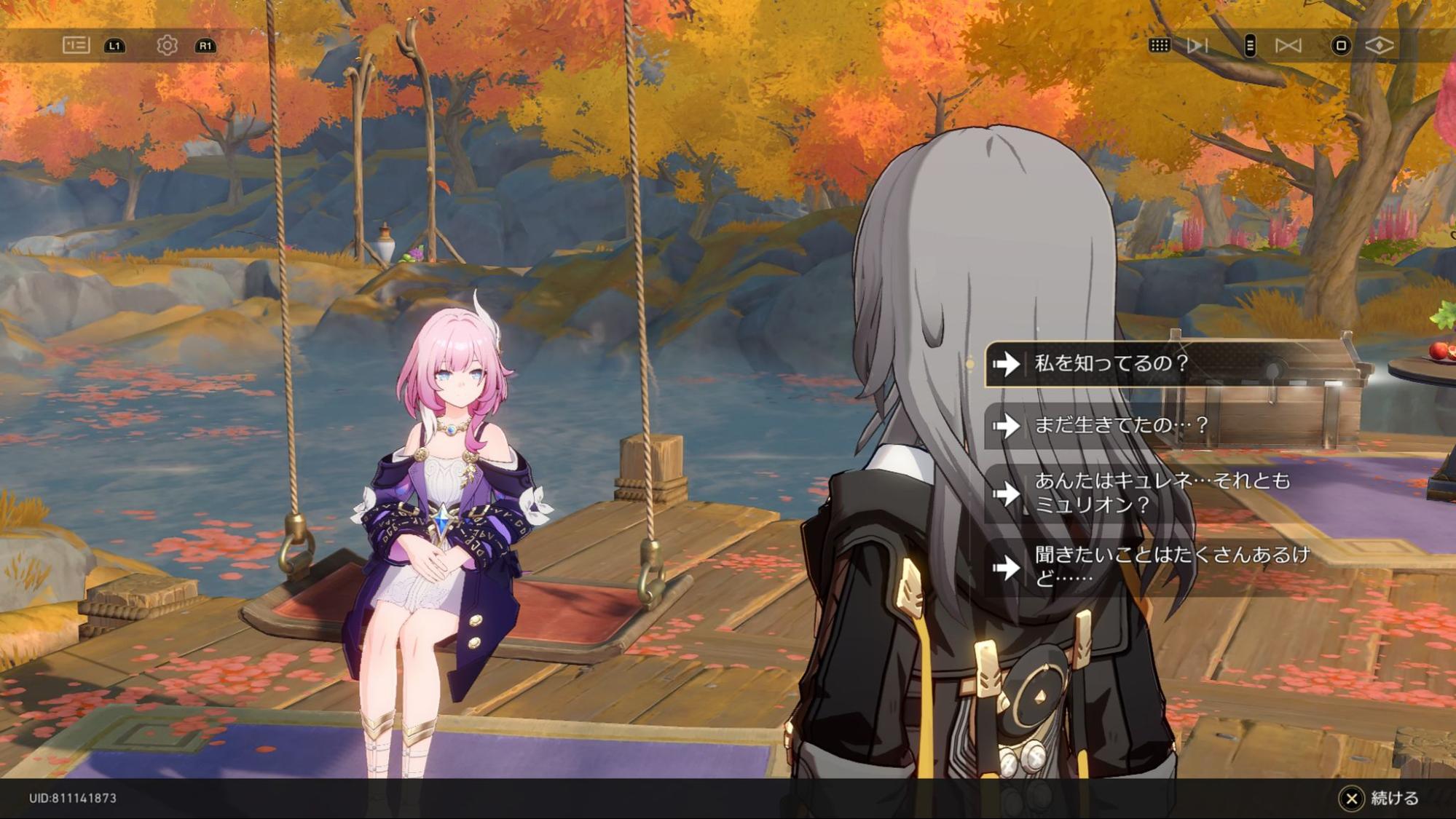 『崩壊：スターレイル』Fateコラボでアーチャーとアベンチュリンの関係に萌えたので、lack先生にイラストを描いてもらいました_030