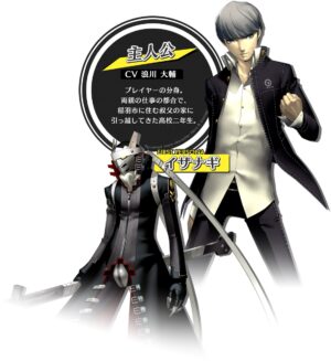 『ペルソナ4』の発売日は2008年7月10日。輝かしい青春群像劇が楽しめるジュブナイルRPG_002