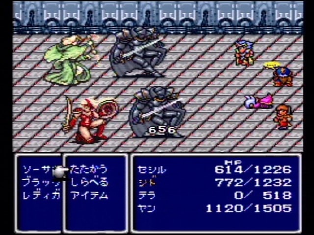 『ファイナルファンタジーIV』の発売日は1991年7月19日。シリーズで初めてアクティブタイムバトルを採用_002