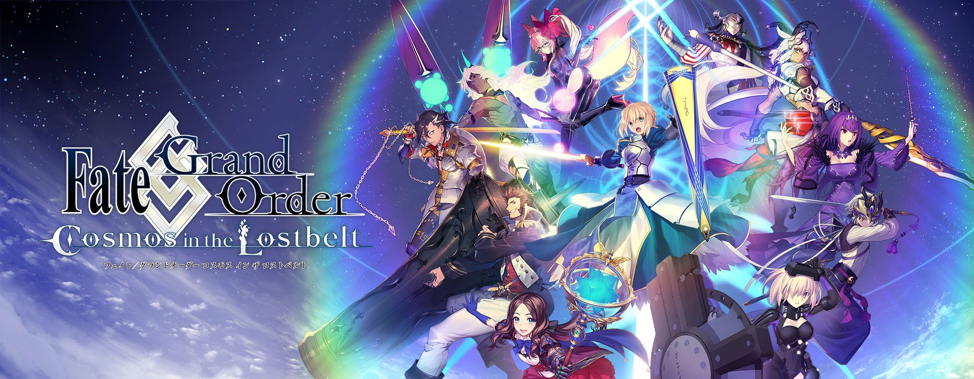 【特別対談】『Fate』奈須きのこ×『崩壊:スターレイル』シナリオライター焼鳥インタビュー:継承される人間讃歌と創作者の世代交代_037
