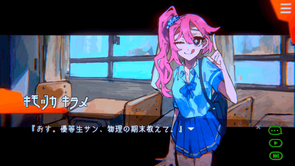『天使機構執行部魂救済課』体験版レビュー：ビジュも演出もBGMもシステムも、あらゆる部位から“ヘキ”と“好き”があふれてる_008