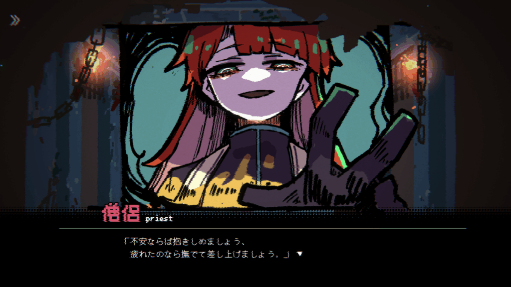 『勇者パーティはぜんめつしました。』デモ版紹介：“ぜんめつ”したパーティから「1人だけ」救ってダンジョンから脱出_006