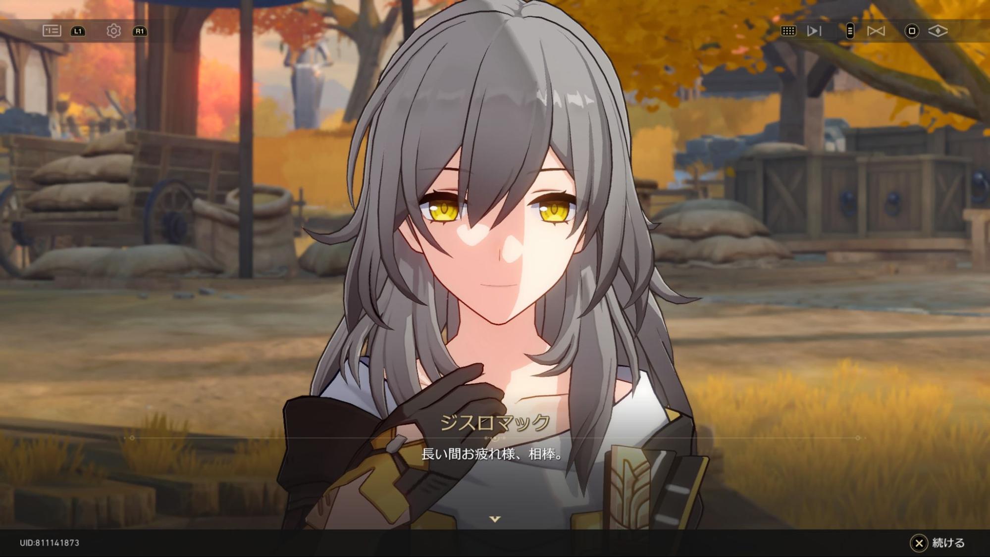 『崩壊：スターレイル』Fateコラボでアーチャーとアベンチュリンの関係に萌えたので、lack先生にイラストを描いてもらいました_025
