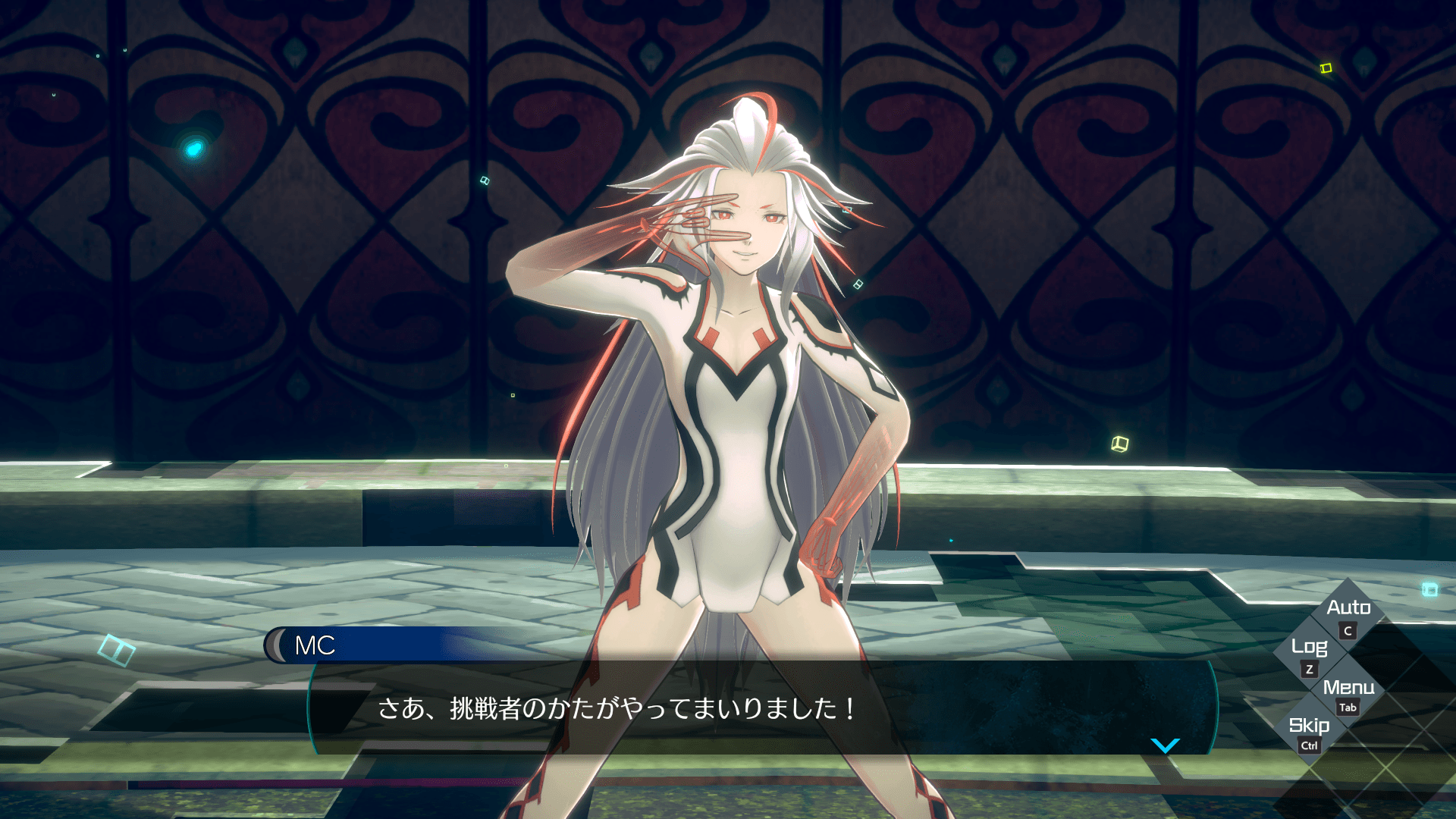 伊達鍵は眠らない - From AI：ソムニウムファイル｜レビュー・評価・感想_031