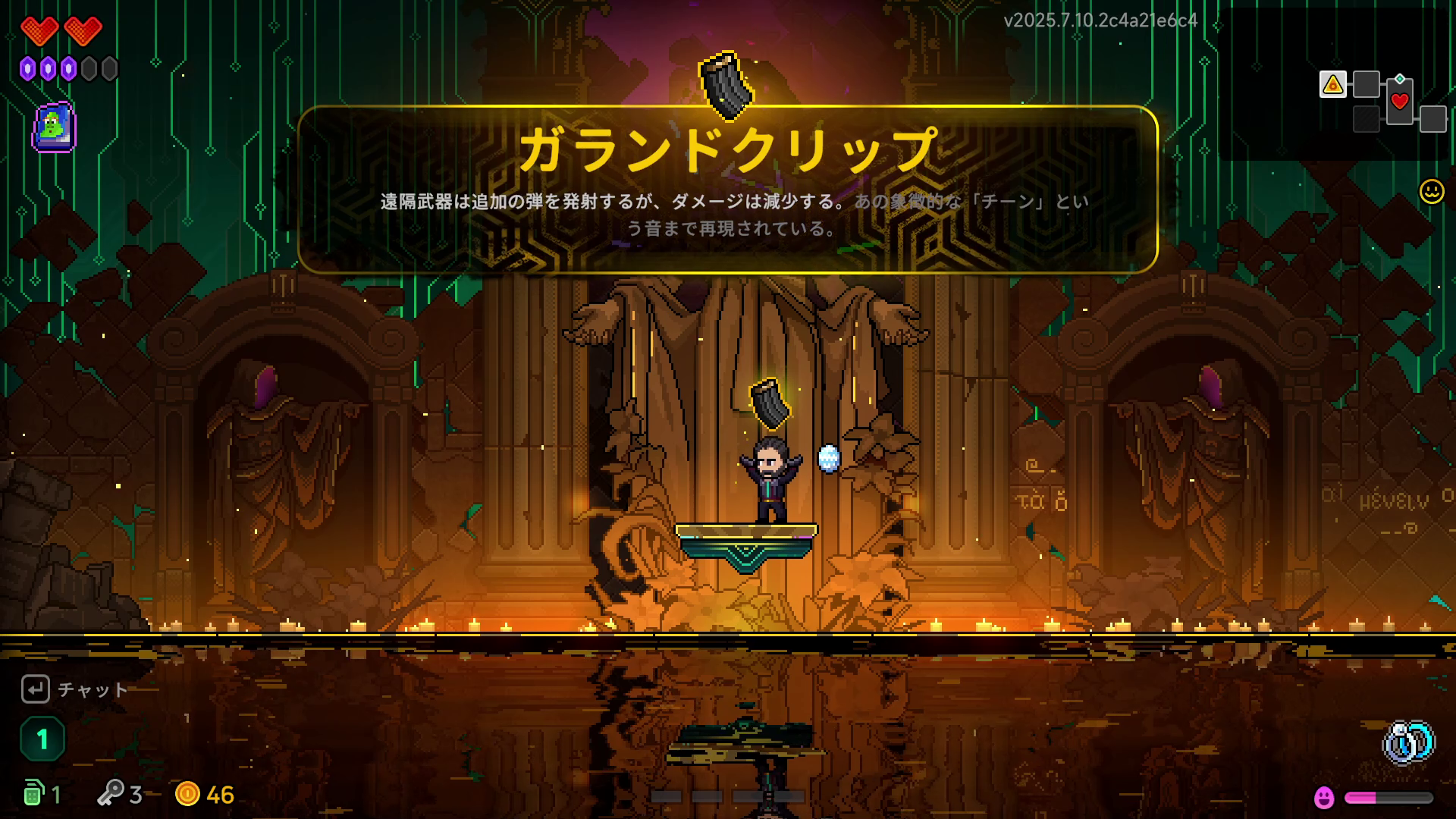 『Neon Abyss 2』レビュー・評価・感想：雰囲気でアイテムを選んでも