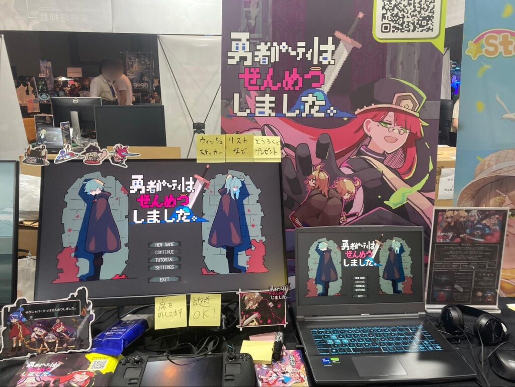 『勇者パーティはぜんめつしました。』デモ版紹介：“ぜんめつ”したパーティから「1人だけ」救ってダンジョンから脱出_002