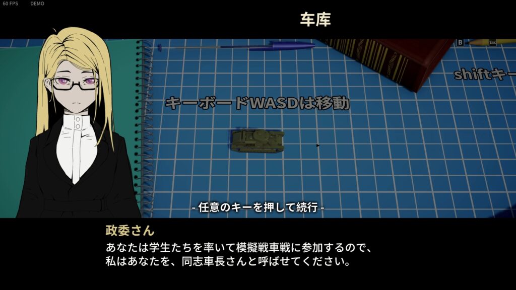 『多砲塔神教』レビュー：魔改造戦車ローグライトでめざせ最強のバ火力戦車_002
