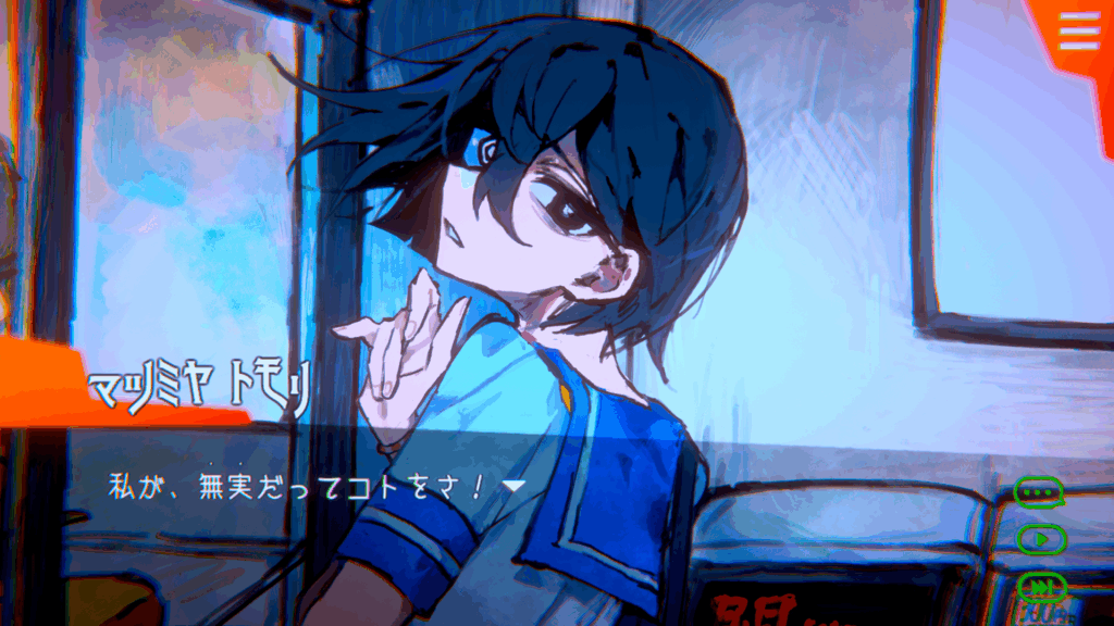 『天使機構執行部魂救済課』体験版レビュー：ビジュも演出もBGMもシステムも、あらゆる部位から“ヘキ”と“好き”があふれてる_010