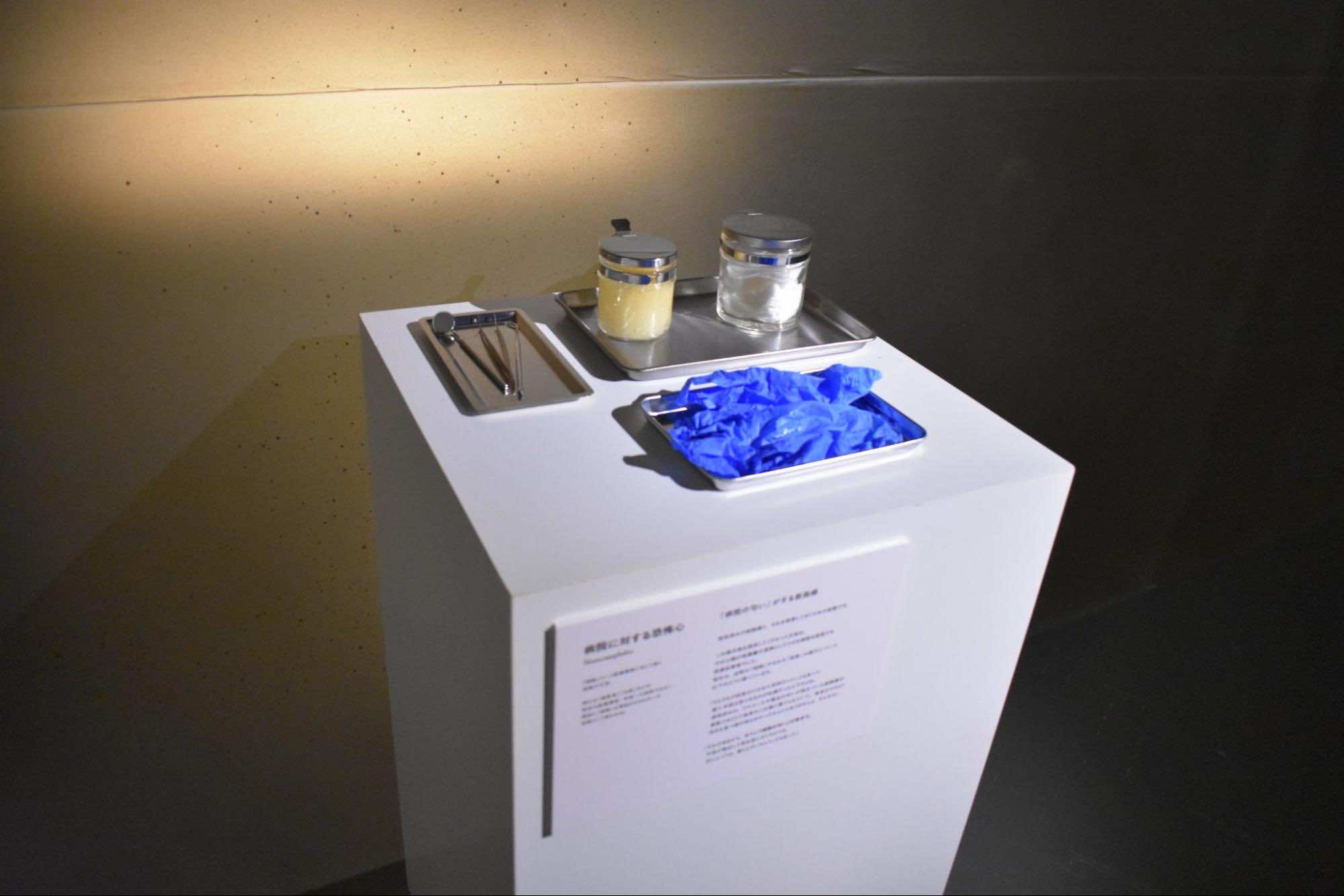 『恐怖心展』イベントレポート｜お化け屋敷でもホラーでもないけど、帰ってから嫌な夢を見そうなじわ怖展示会_022