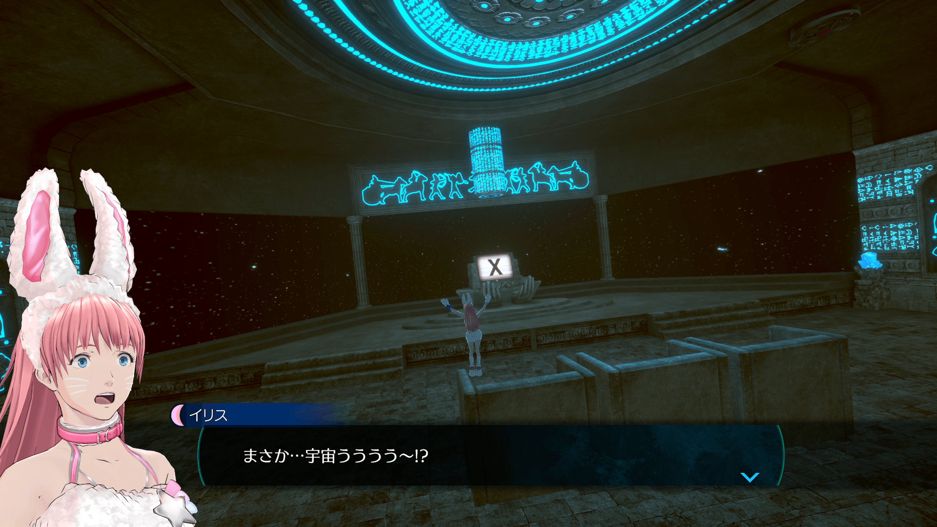 伊達鍵は眠らない - From AI：ソムニウムファイル｜レビュー・評価・感想_009
