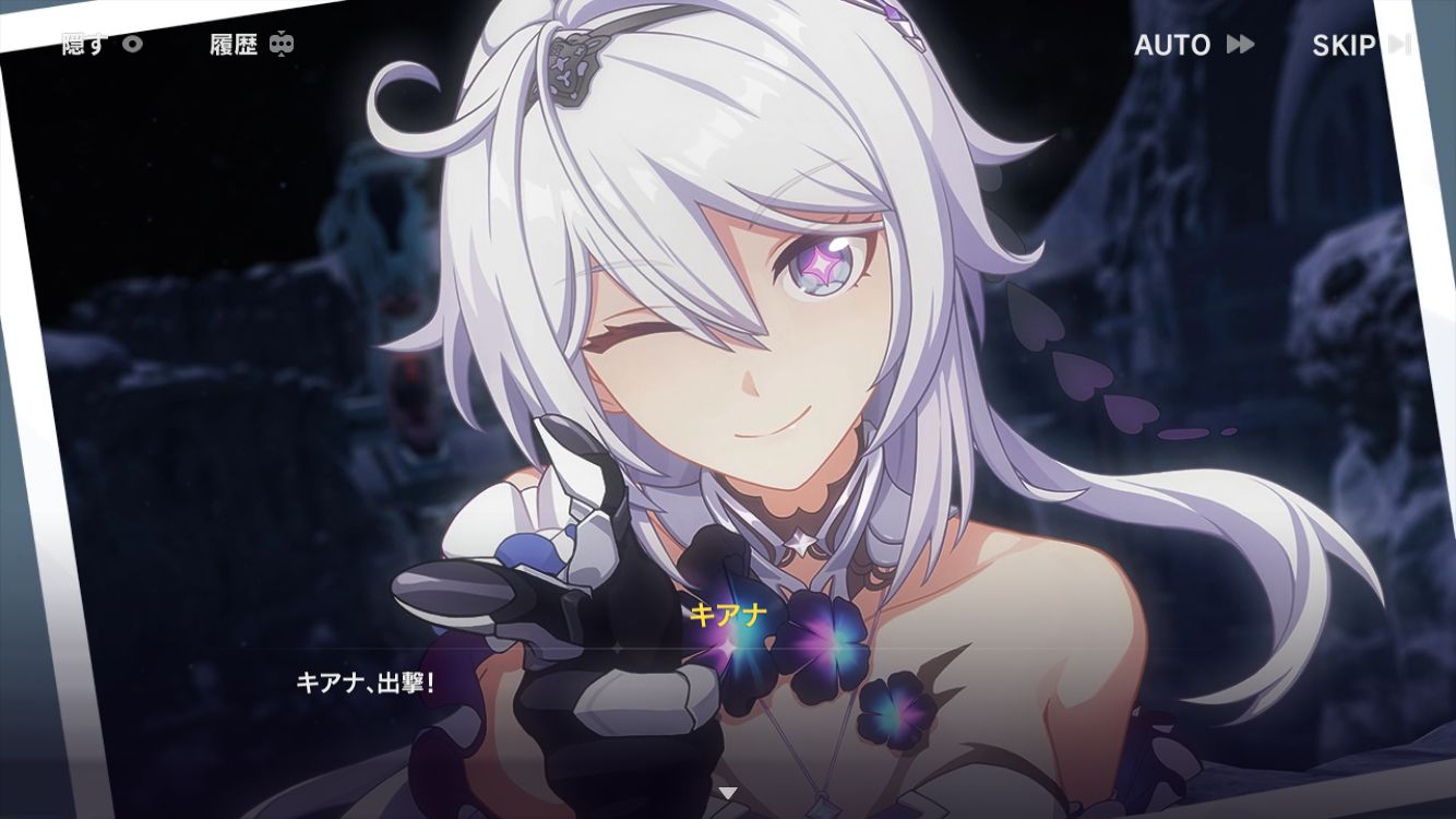 【特別対談】『Fate』奈須きのこ×『崩壊：スターレイル』シナリオライター焼鳥インタビュー：継承される人間讃歌と創作者の世代交代_039