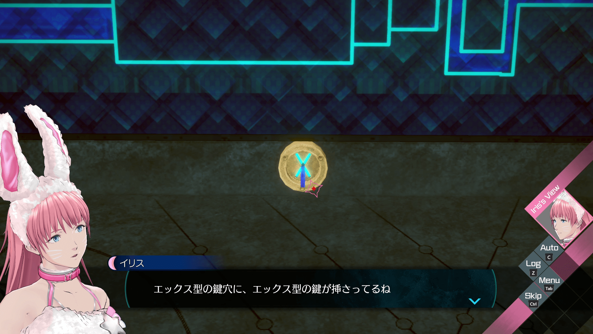 伊達鍵は眠らない - From AI：ソムニウムファイル｜レビュー・評価・感想_036