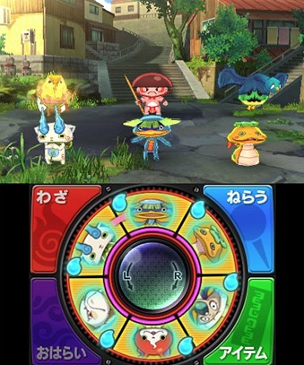 『妖怪ウォッチ』の発売日は2013年7月11日:アニメとゲームが大ヒット、世間に『妖怪ウォッチ』の一大旋風を巻き起こした_004
