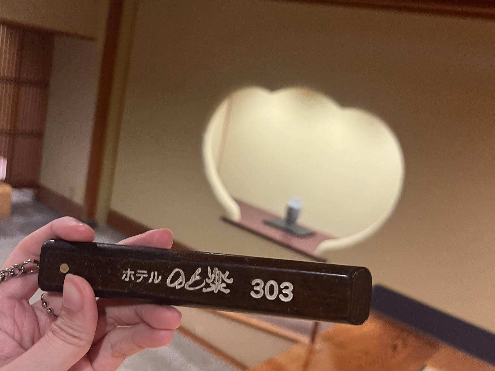 黒きほの香エッセイ：続・親孝行の親子旅行。【黒木ほの香のどうか内密に。】_011