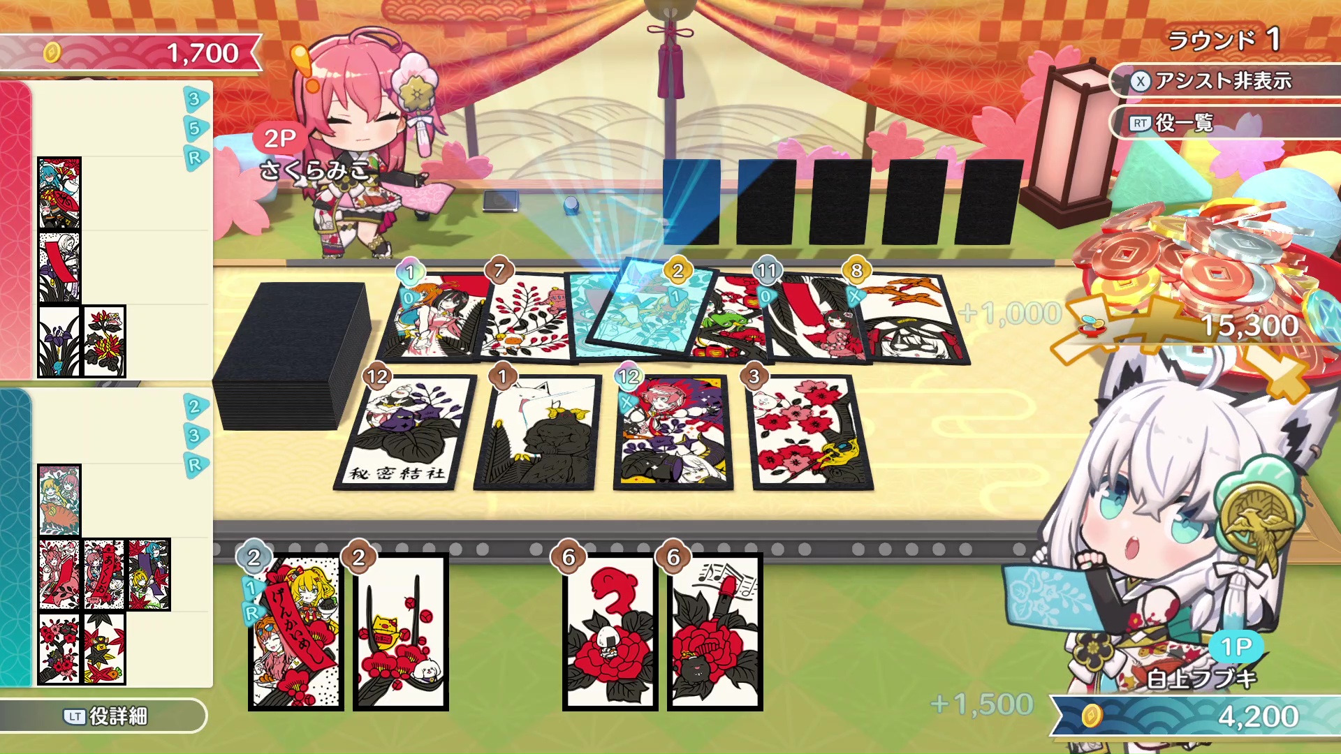『ホロの花札』レビュー・評価・感想：運と戦略が絡み合う「花札版『Balatro』」の味わい_004