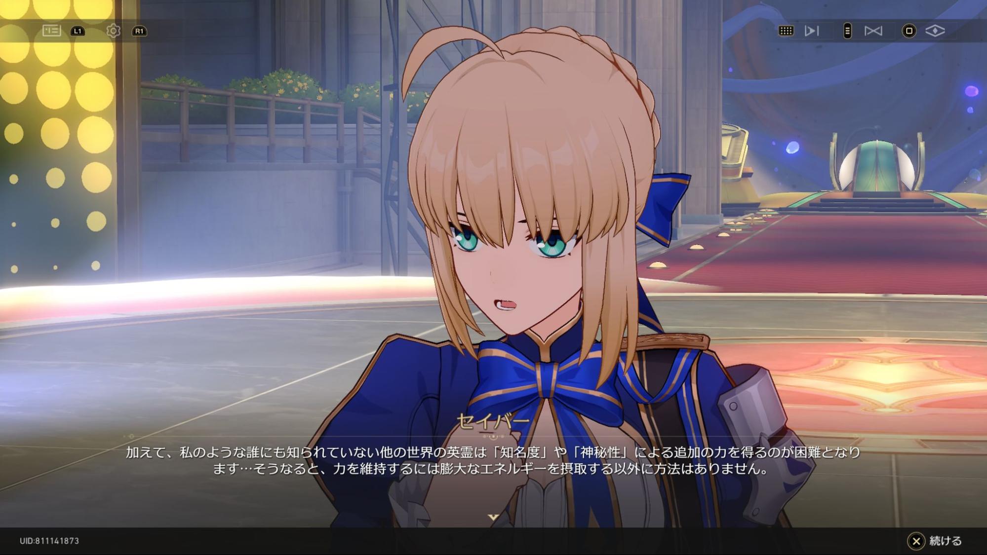 『崩壊：スターレイル』Fateコラボでアーチャーとアベンチュリンの関係に萌えたので、lack先生にイラストを描いてもらいました_010