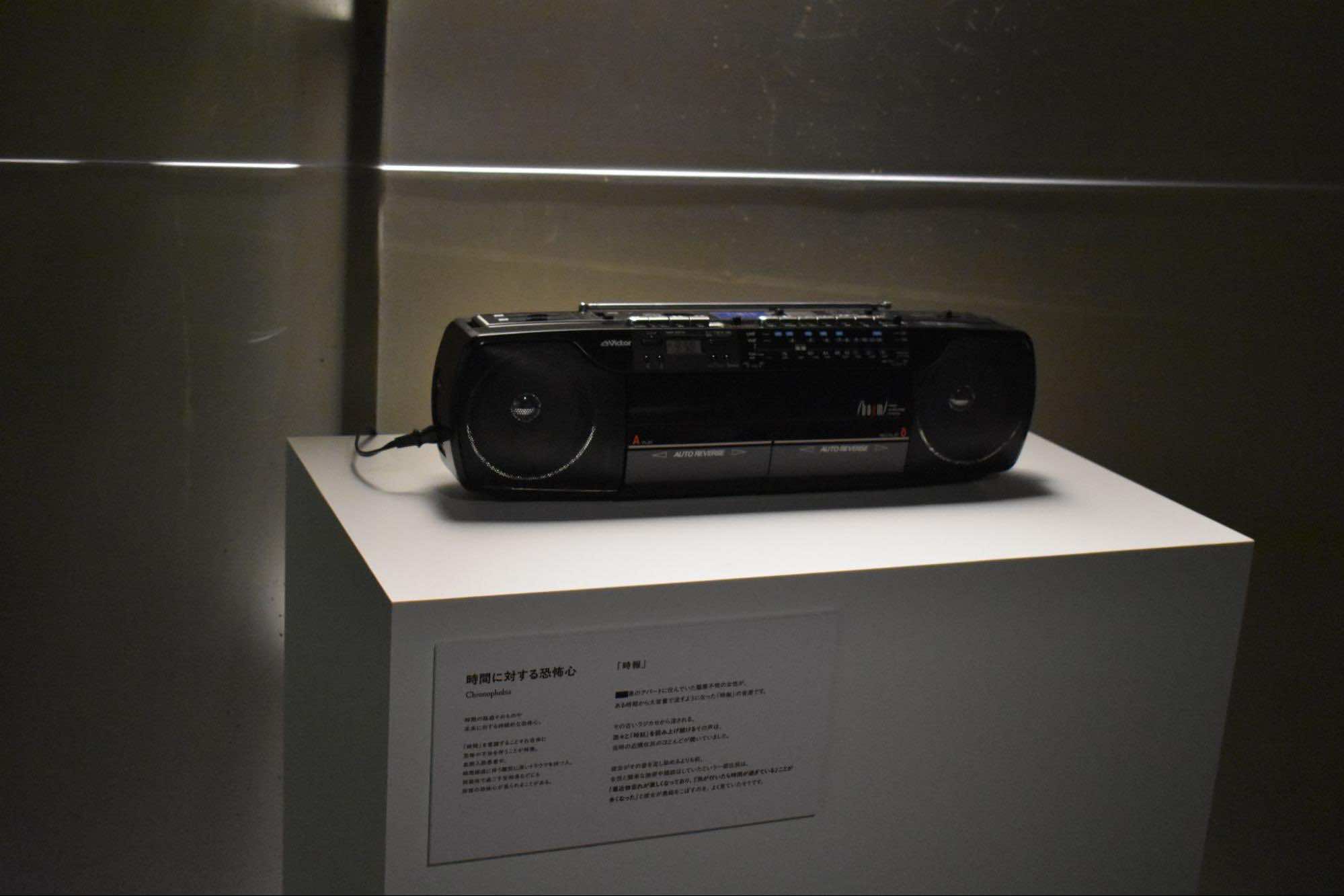 『恐怖心展』イベントレポート｜お化け屋敷でもホラーでもないけど、帰ってから嫌な夢を見そうなじわ怖展示会_034