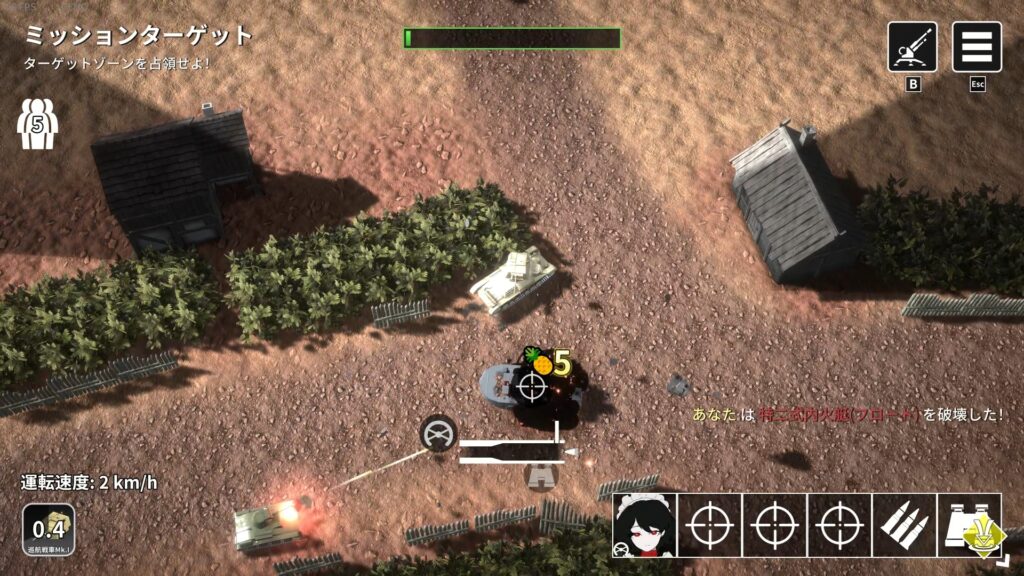『多砲塔神教』レビュー：魔改造戦車ローグライトでめざせ最強のバ火力戦車_006