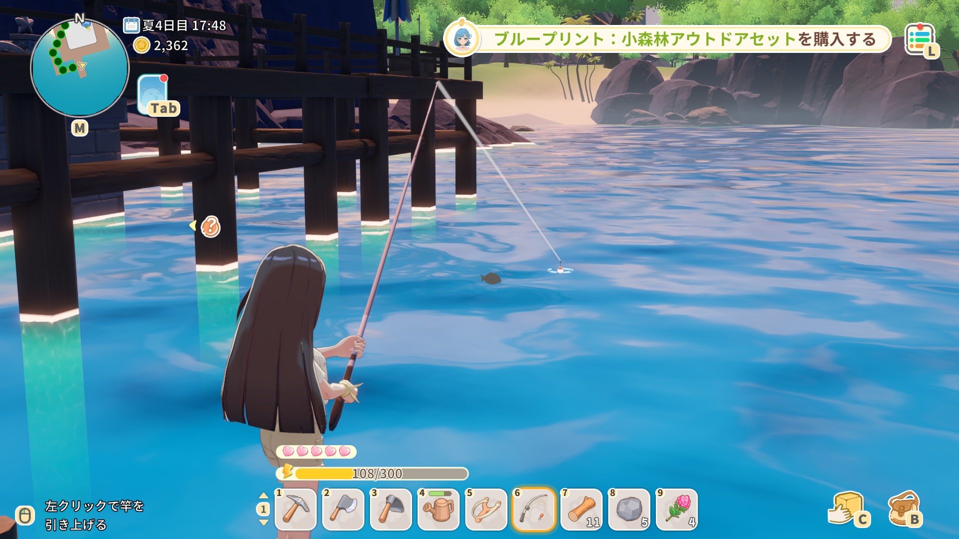 『Starsand Island』レビュー・評価・感想：猫耳フードのお姉さんや顔がいい料理人と素敵な思い出を作るライフシム_009