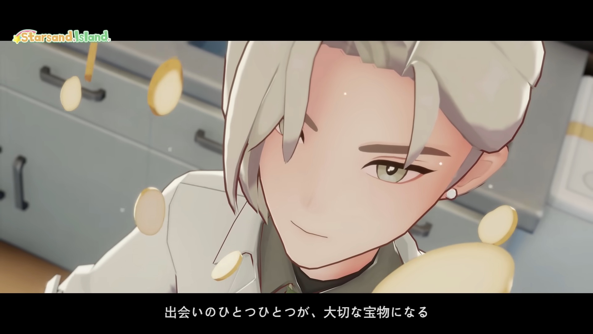 『Starsand Island』レビュー・評価・感想：猫耳フードのお姉さんや顔がいい料理人と素敵な思い出を作るライフシム_006