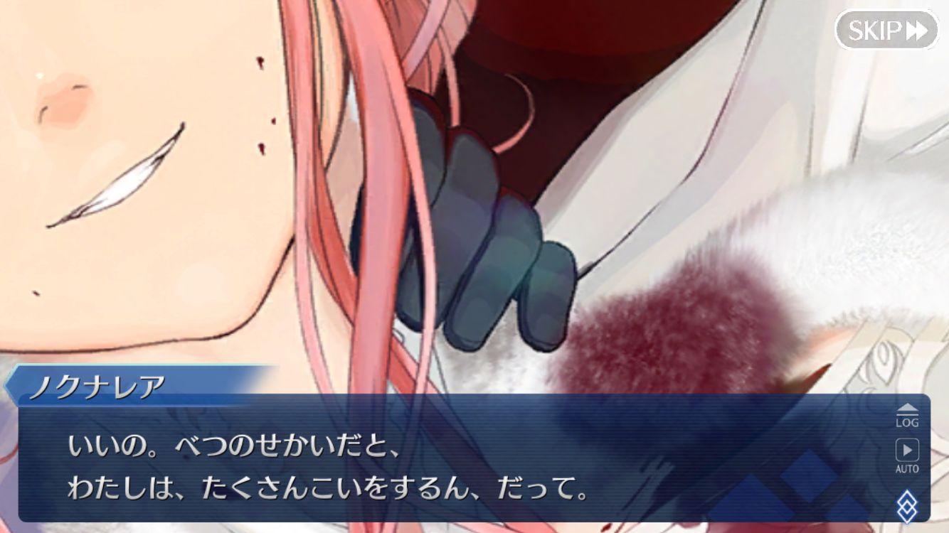 【特別対談】『Fate』奈須きのこ×『崩壊：スターレイル』シナリオライター焼鳥インタビュー：継承される人間讃歌と創作者の世代交代_040