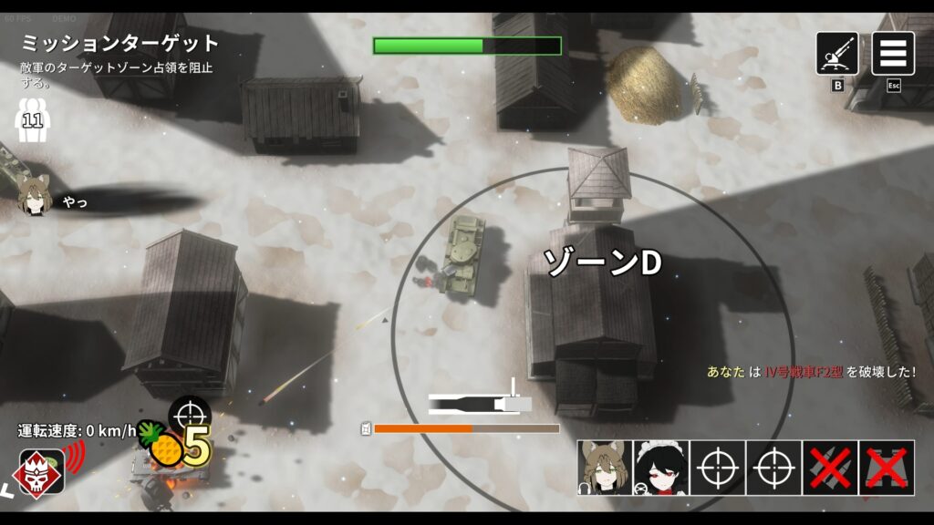 『多砲塔神教』レビュー：魔改造戦車ローグライトでめざせ最強のバ火力戦車_009