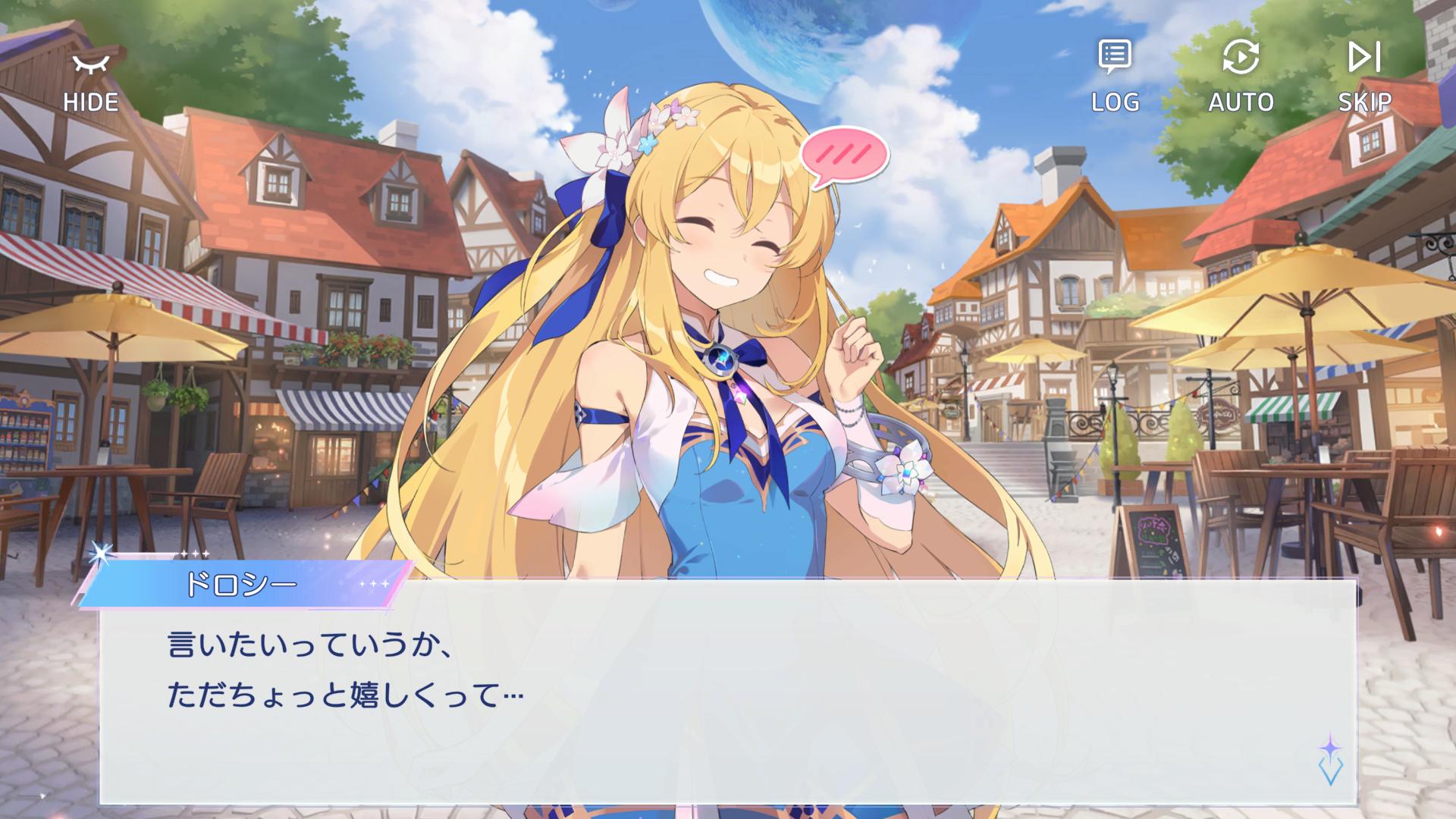 『OZ Re:write（オズ リライト）』レビュー・感想・評価:おとぎ話の世界で描かれる目が離せない“極太の太もも”を語らせろ_001