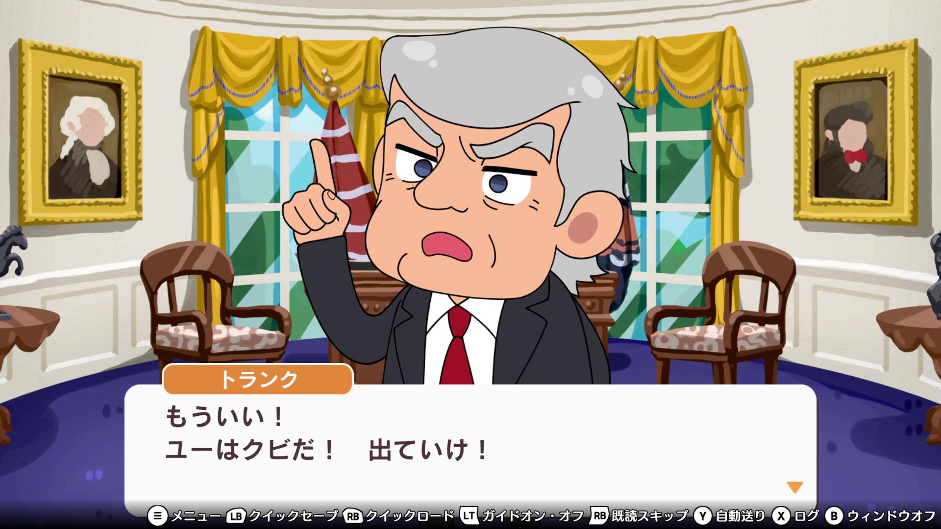 圧迫面接と戦うゲーム『圧Q就活』レビュー・評価・感想：令和に蘇ったFLASHゲー。無限にあの頃の味がする_003