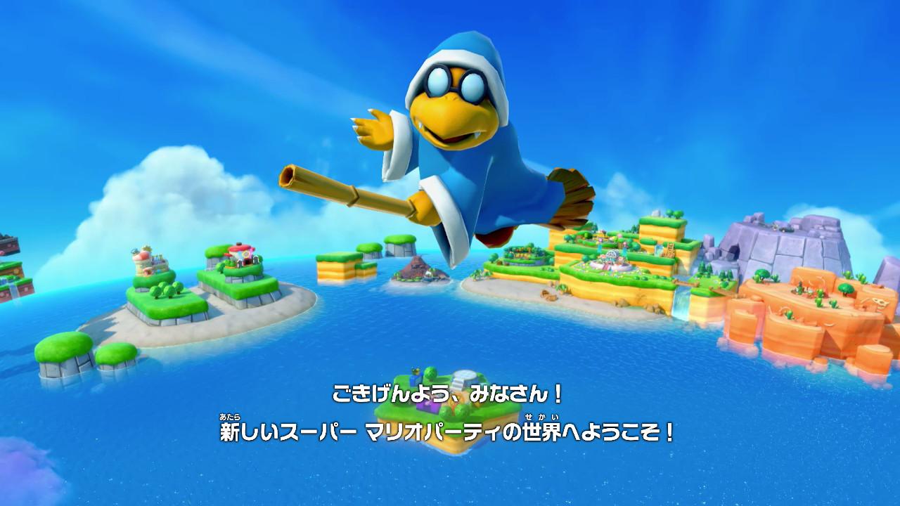 『スーパー マリオパーティ ジャンボリー』スイッチ2版レビュー・感想・評価:おまけモード「ジャンボリーTV」がめちゃ楽しい_004