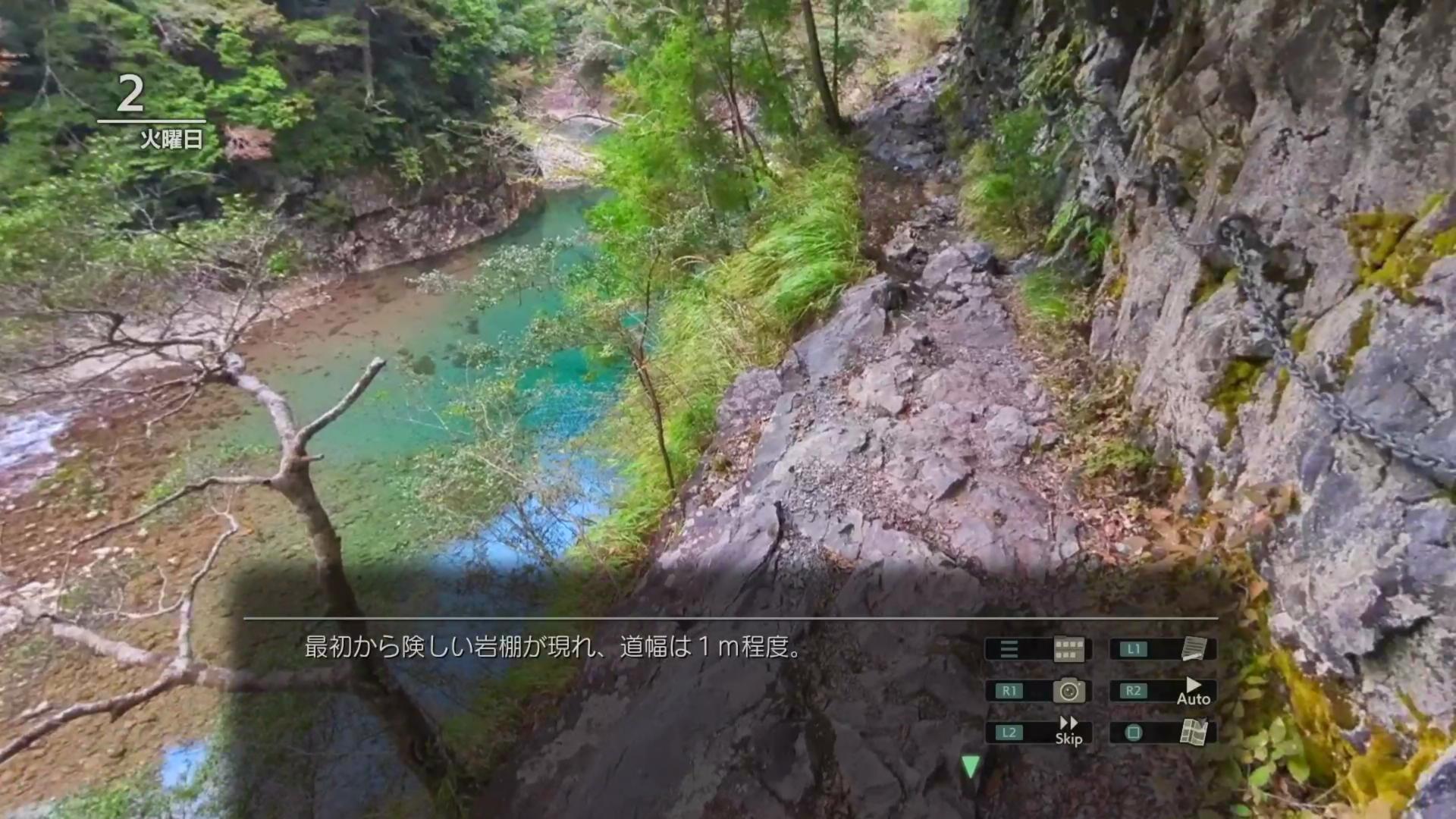 『風雨来記5』レビュー・感想・評価:三重県の“渋い旅行”に魅了されて、かわいいヒロインとの恋愛どころじゃないかも_004