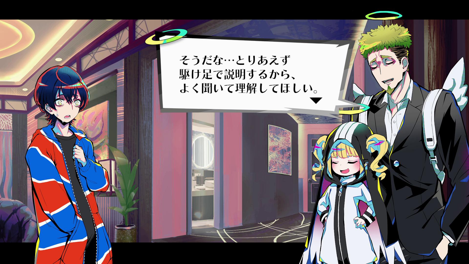 『終天教団』レビュー・感想・評価:『ダンロン』小高氏の新作ADVは「自分殺しの容疑者たちを好きになる」ヤバいゲーム_004
