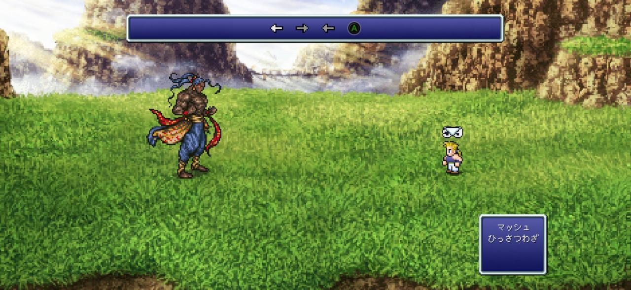 おこづかい1万円を握りしめてスクエニ夏セールに挑む企画が楽しすぎた。FF3、FF6 、ヴァルプロ、ケイオスリングスⅢ等買いまくり_010