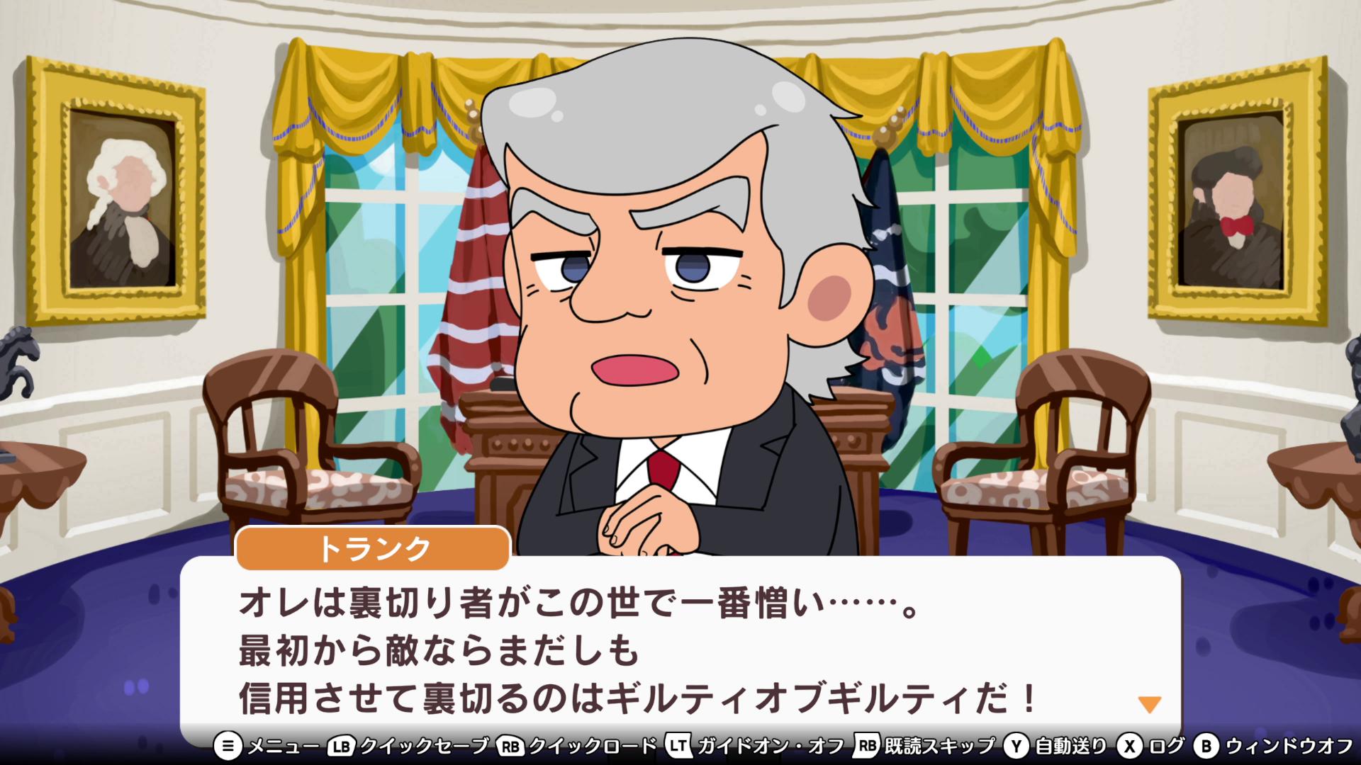 圧迫面接と戦うゲーム『圧Q就活』レビュー・評価・感想:令和に蘇ったFLASHゲー。無限にあの頃の味がする_007